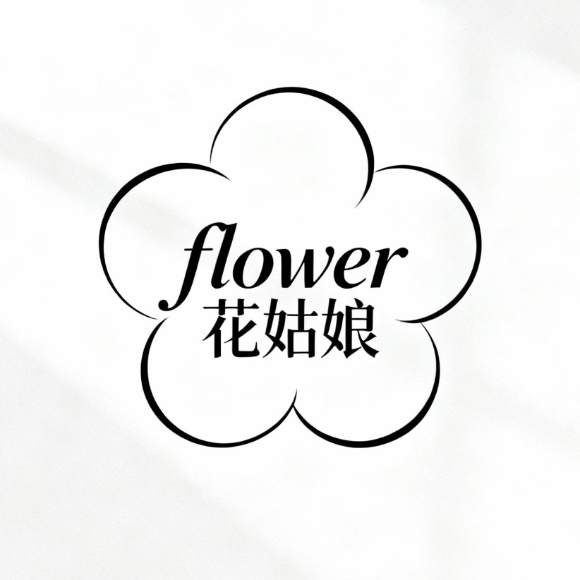 flower 花姑娘女装