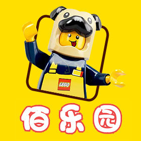 佰乐园积木玩具店
