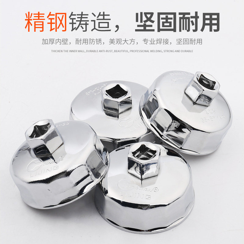 创威莱宝家安专卖店