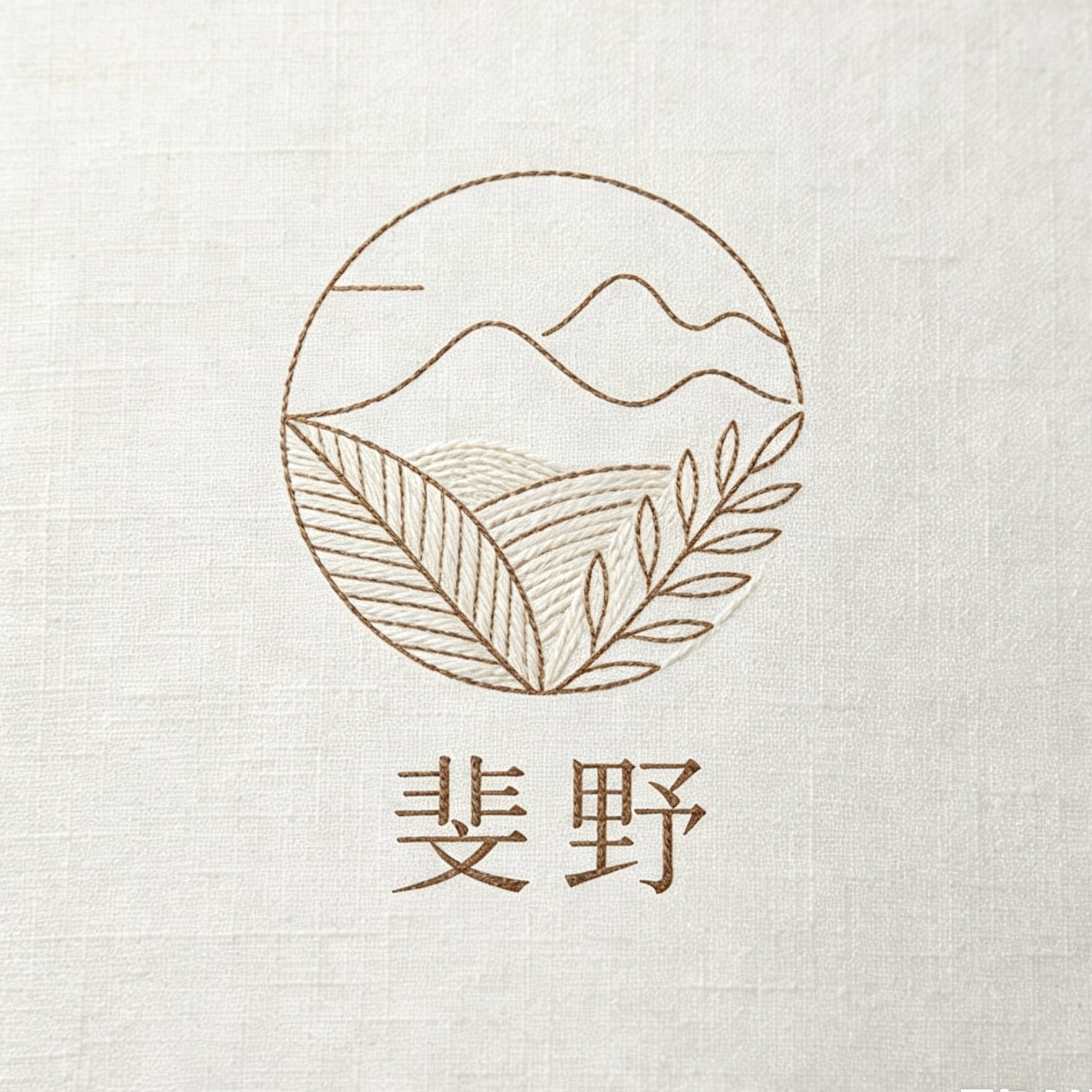 斐野