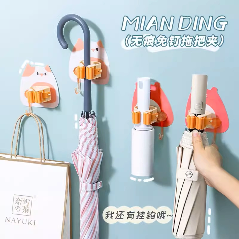 无痕钩直销店铺