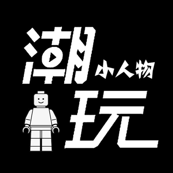 潮玩小人物