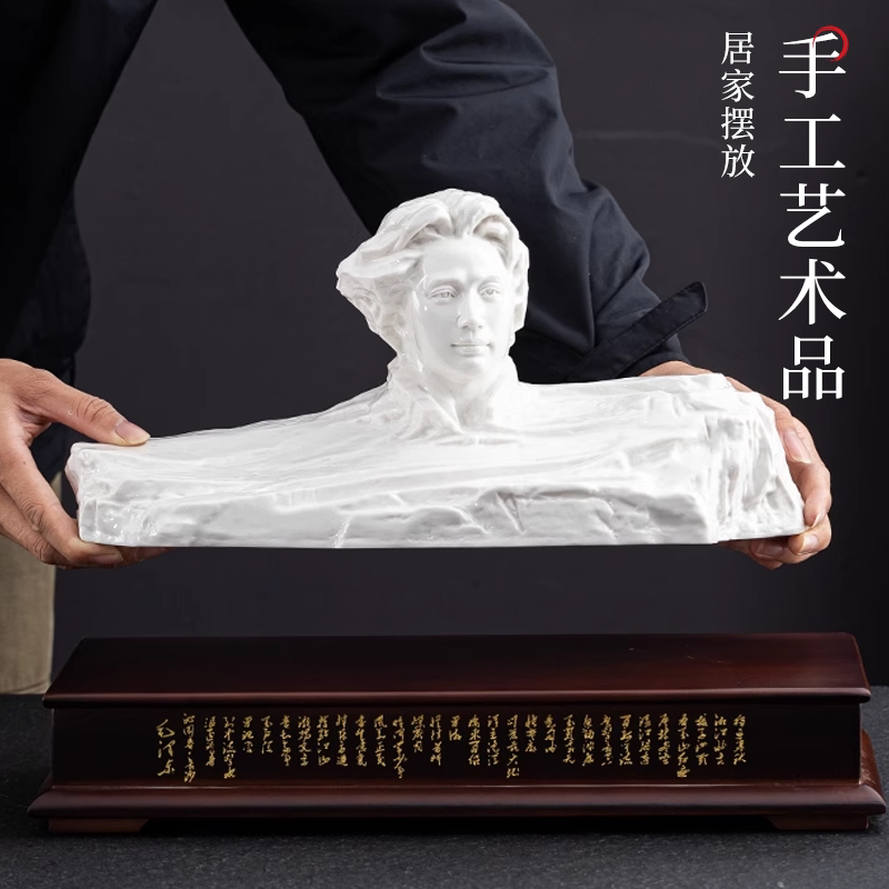 昕阳陶瓷