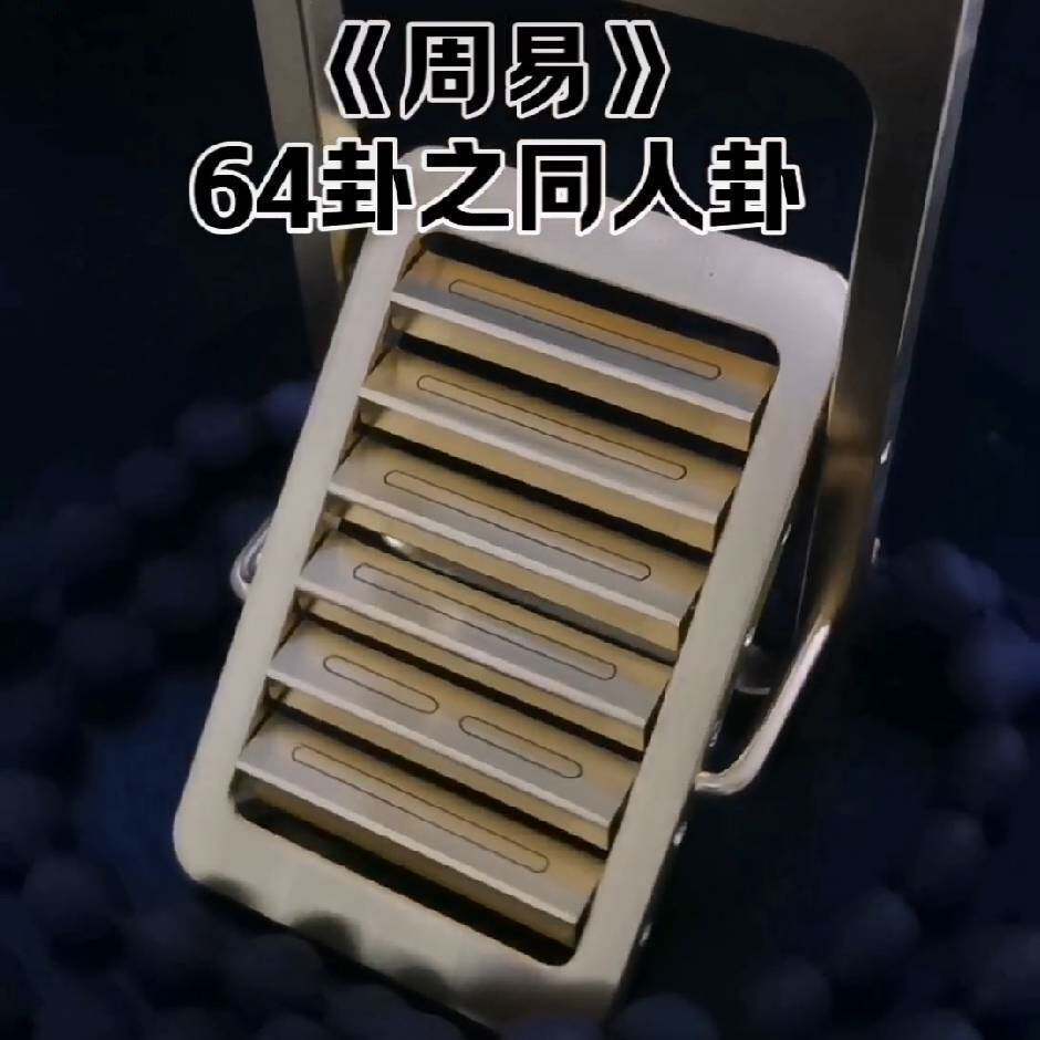玩索工作室