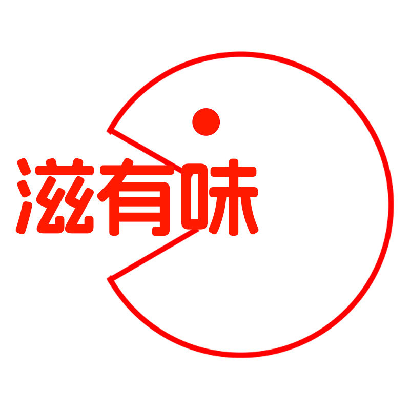 滋有味美食店 店铺LOGO