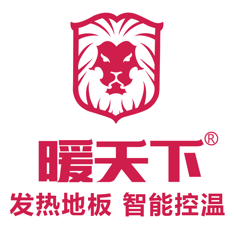 暖天下发热木地板 店铺LOGO