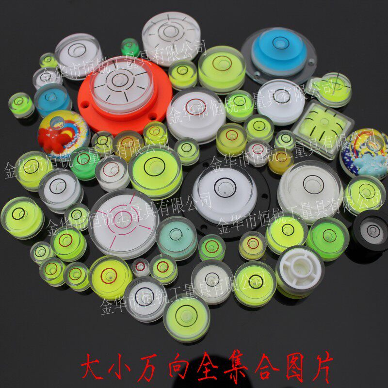 水平仪工量具