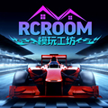 RCROOM 模玩工坊