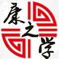 康之学手机壳