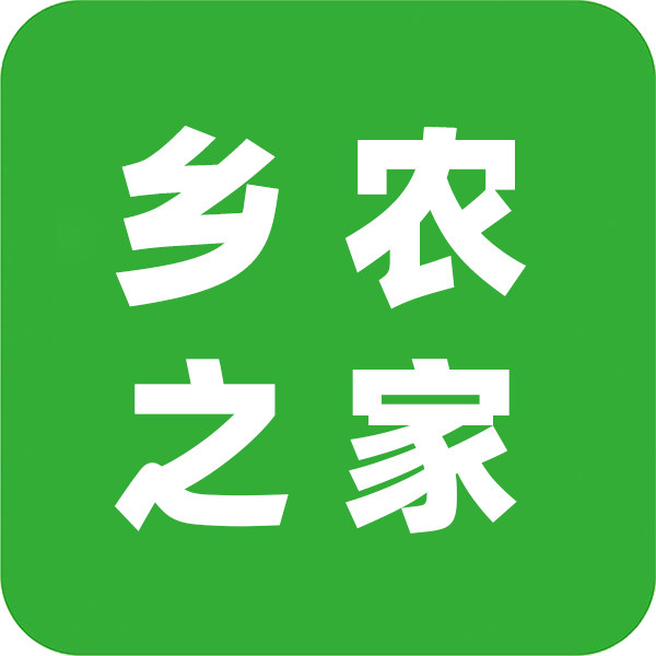 乡农之家 特色馆