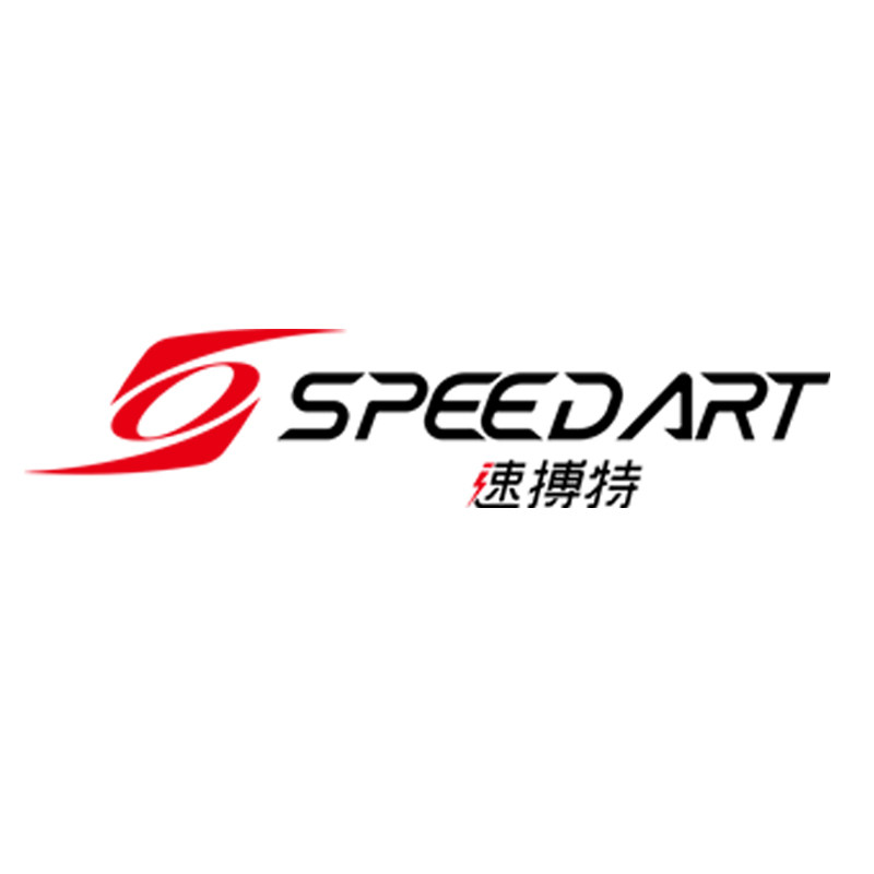 特惠鞋类品牌店