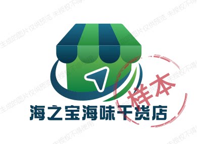 海之宝海味干货店