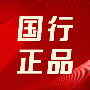 多乾数码企业店