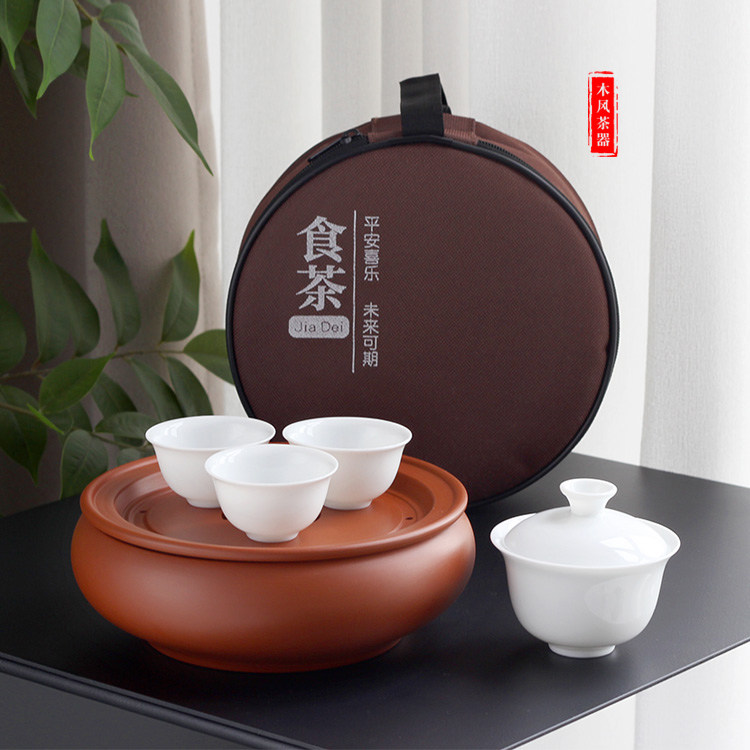 木风茶器 店铺LOGO