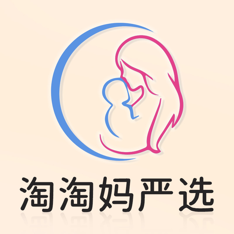 淘淘妈严选母婴正品店