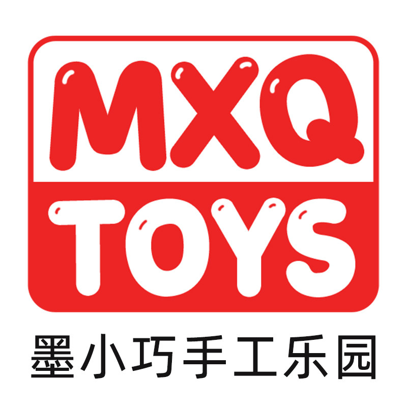 墨小巧手工乐园