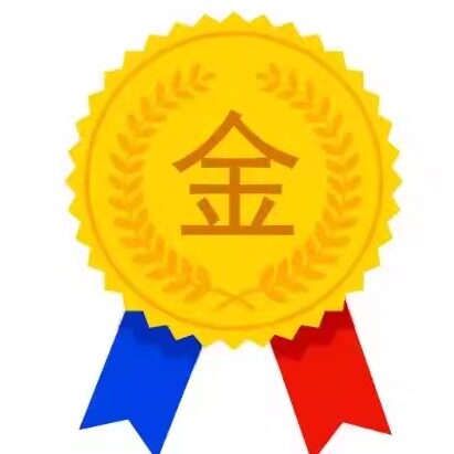 酷改工厂