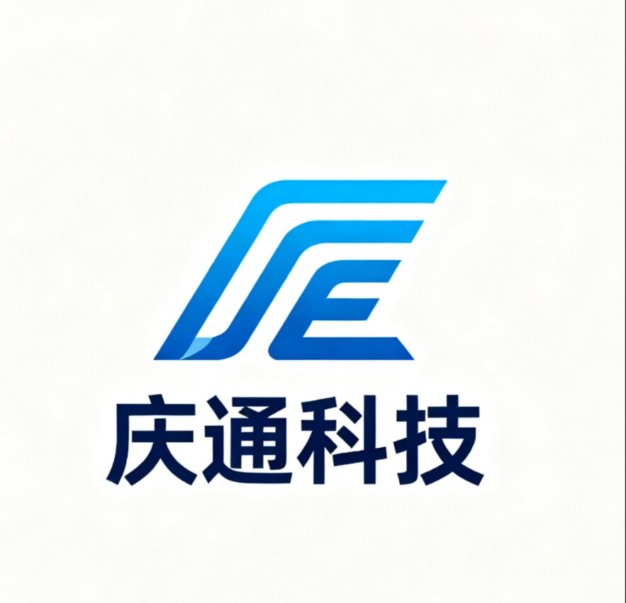 庆通科技 店铺LOGO