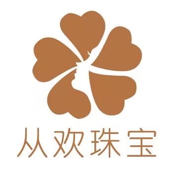 从欢珠宝高端定制