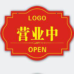 SAFETY SHOES 工厂店