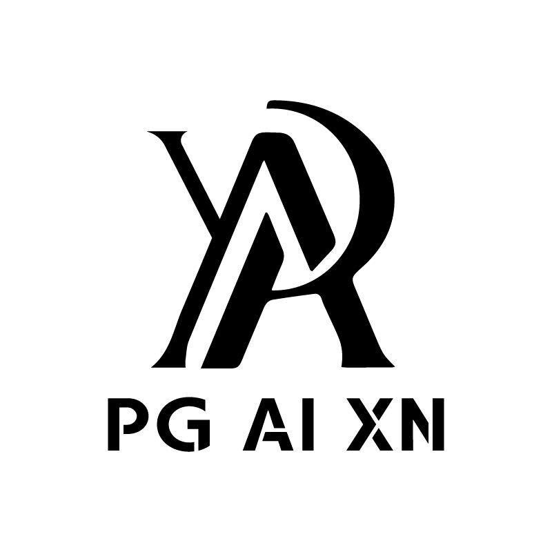 PGAIXN品归