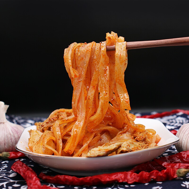 陕味家外家 店铺LOGO