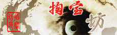 首页